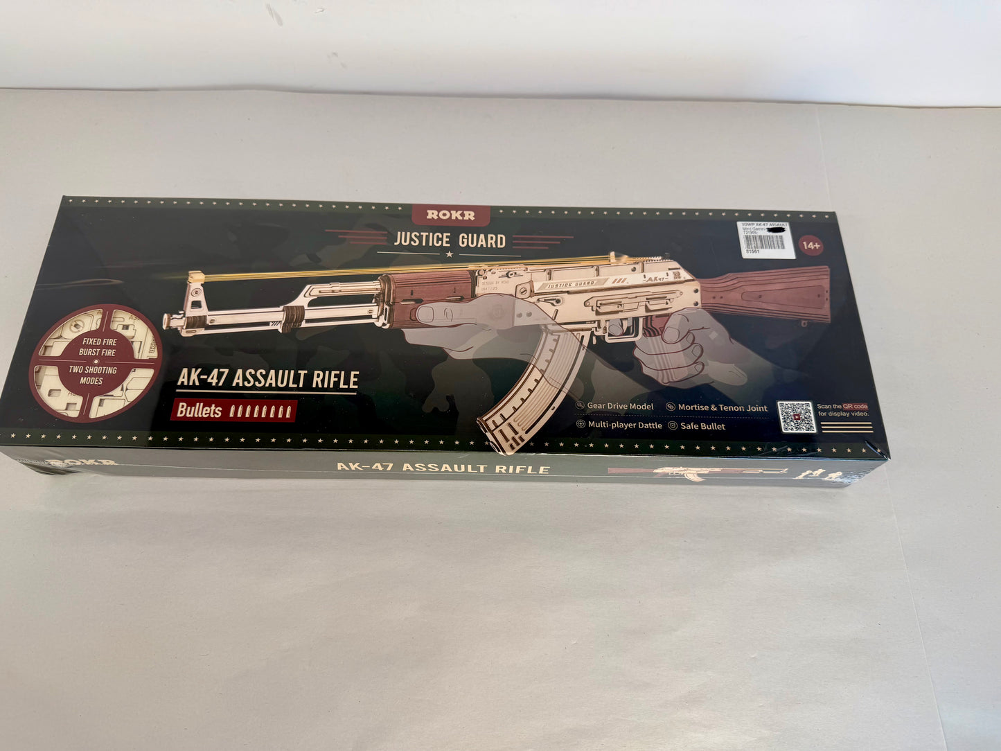 ROKR Justice Guard Gun (kids)