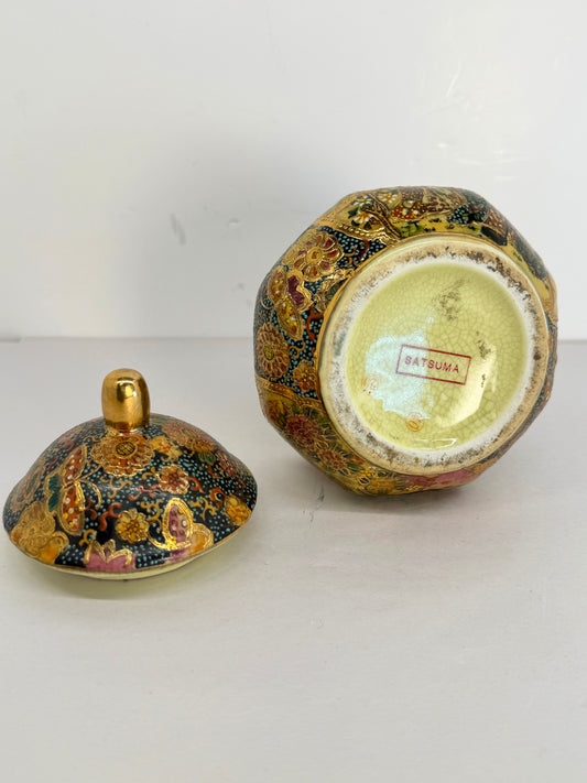 Royal Satsuma Hand-Painted Jar